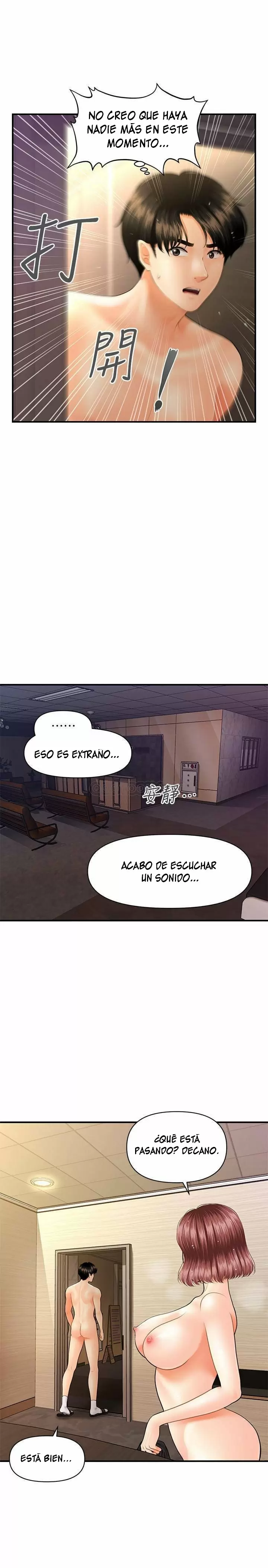 chica perfecta Capítulo 23 - Page 16