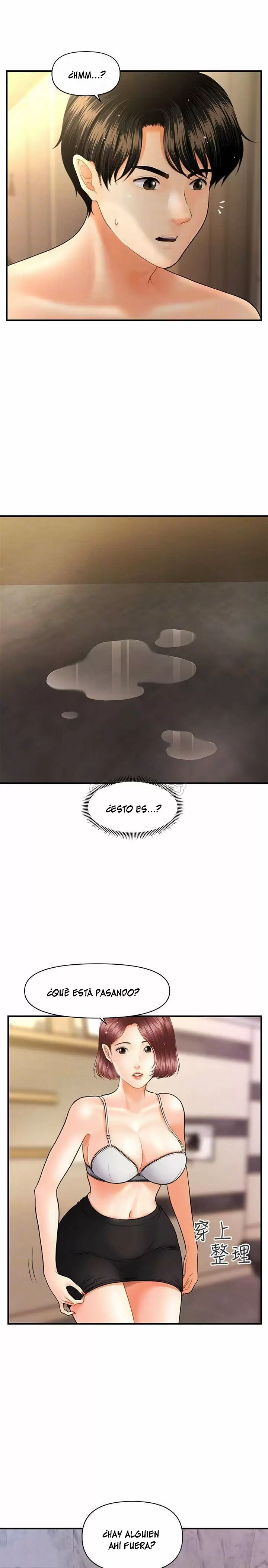 chica perfecta Capítulo 23 - Page 17