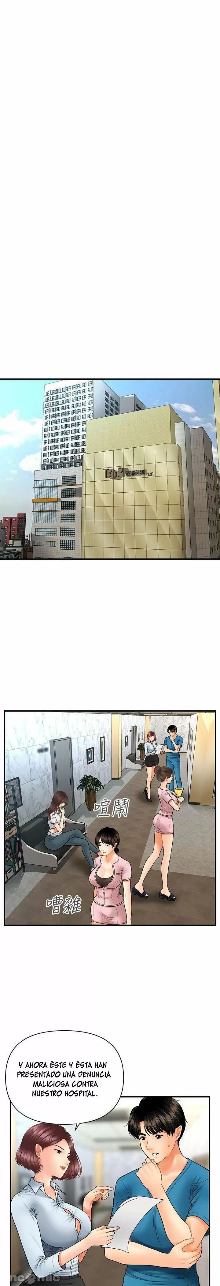 chica perfecta Capítulo 23 - Page 25
