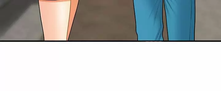 chica perfecta Capítulo 23 - Page 27