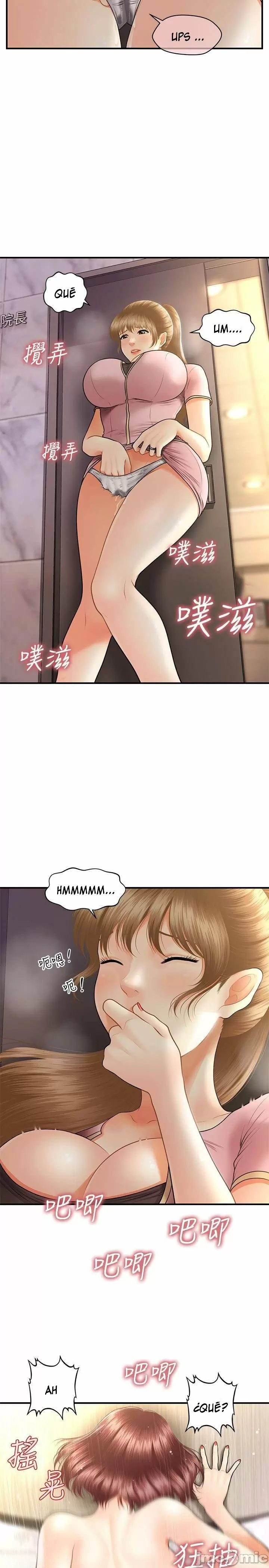 chica perfecta Capítulo 23 - Page 6