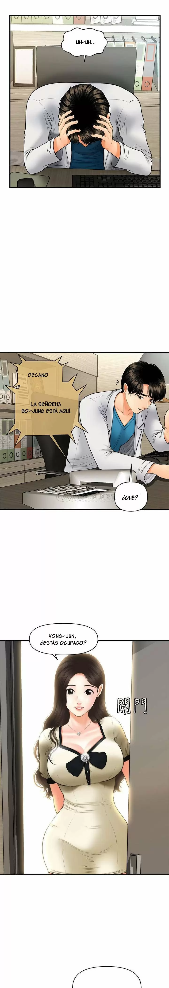 chica perfecta Capítulo 24 - Page 24