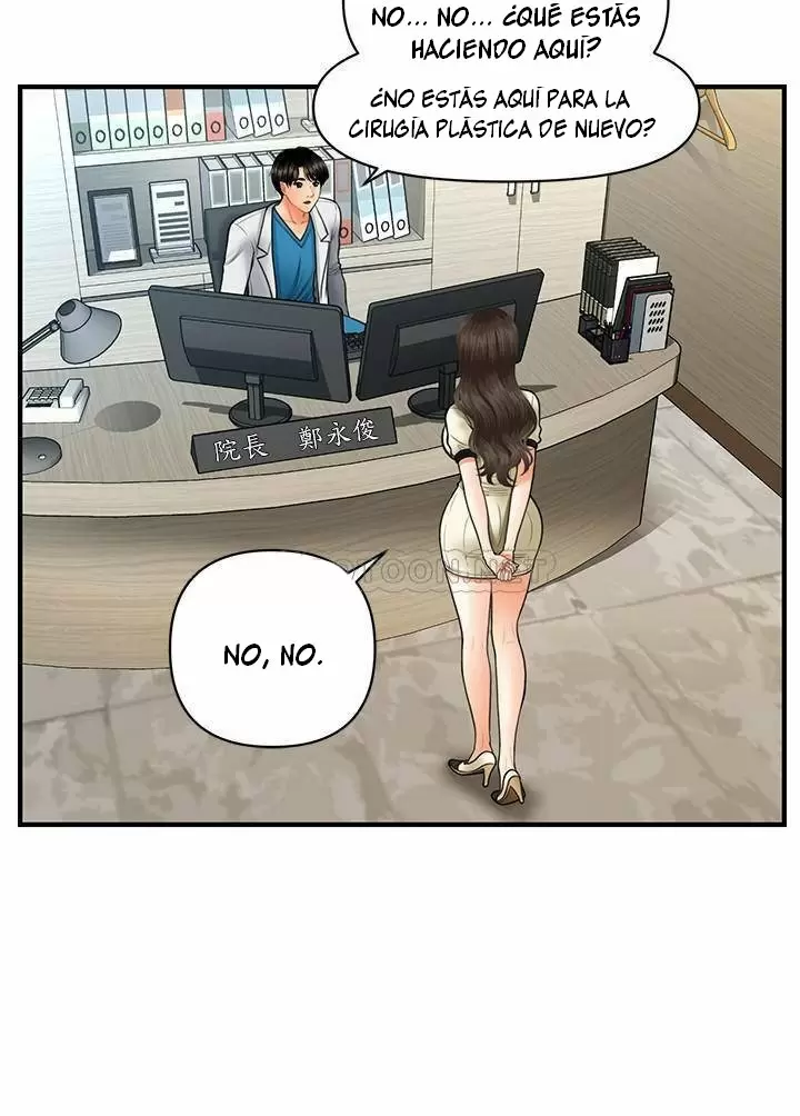 chica perfecta Capítulo 24 - Page 25