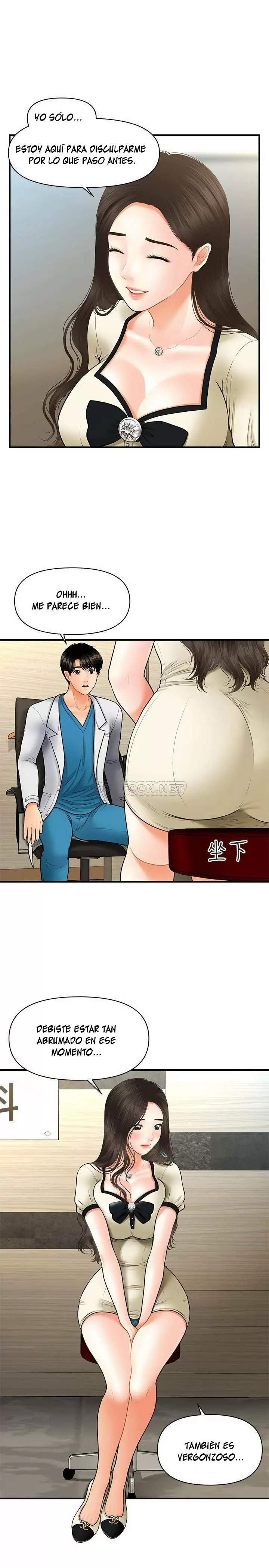 chica perfecta Capítulo 24 - Page 26