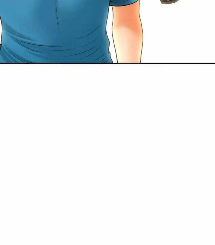 chica perfecta Capítulo 24 - Page 3