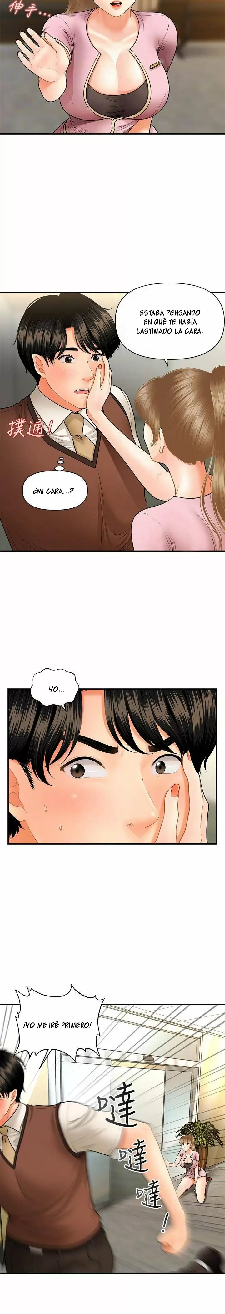 chica perfecta Capítulo 24 - Page 9