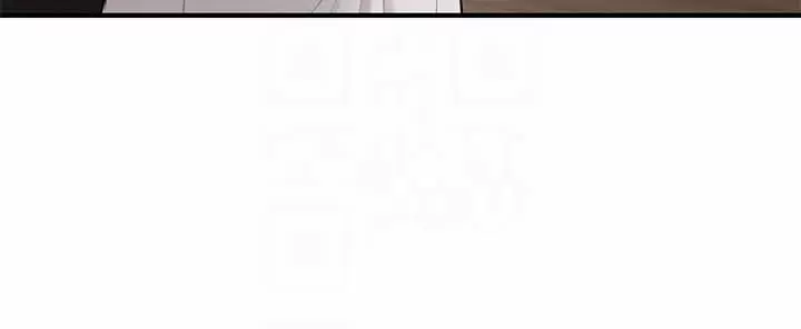 chica perfecta Capítulo 25 - Page 11
