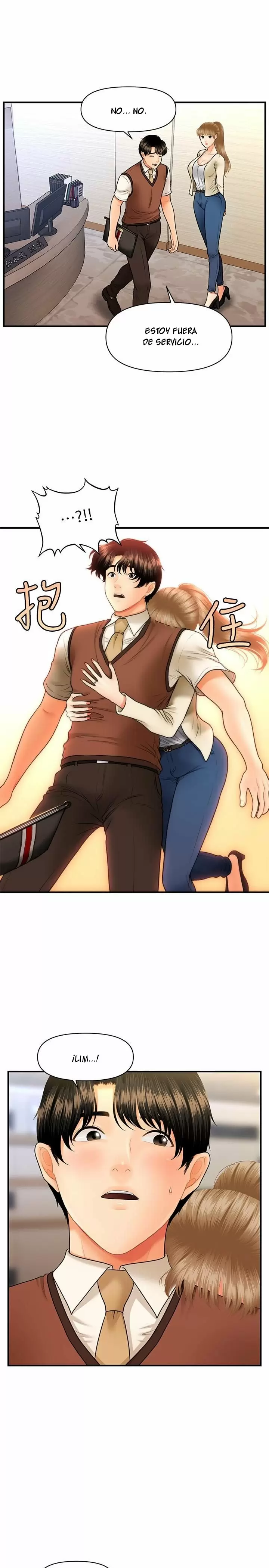 chica perfecta Capítulo 25 - Page 28