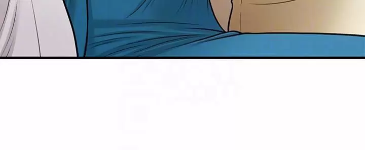 chica perfecta Capítulo 25 - Page 7