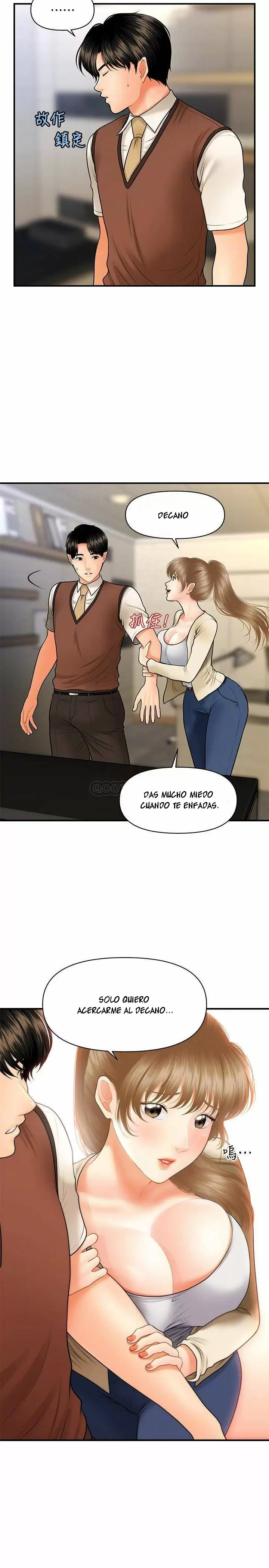 chica perfecta Capítulo 26 - Page 13