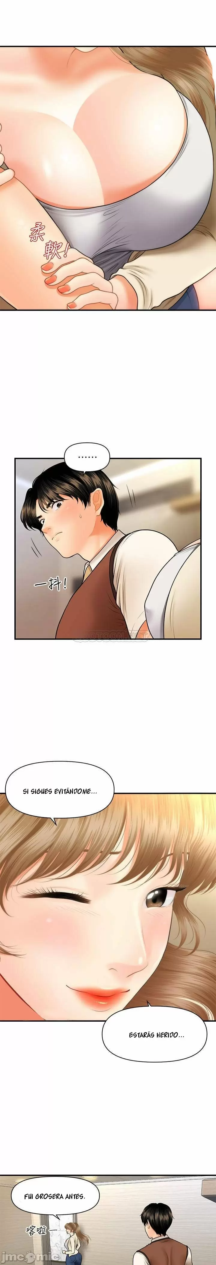 chica perfecta Capítulo 26 - Page 14