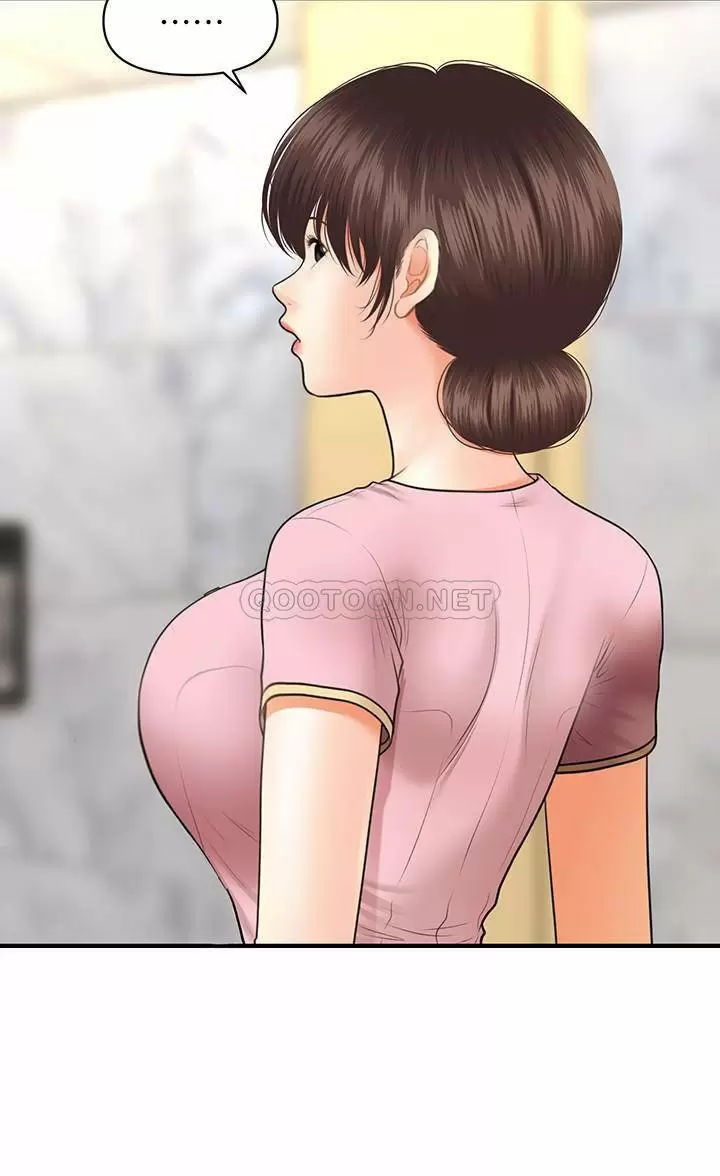 chica perfecta Capítulo 26 - Page 23