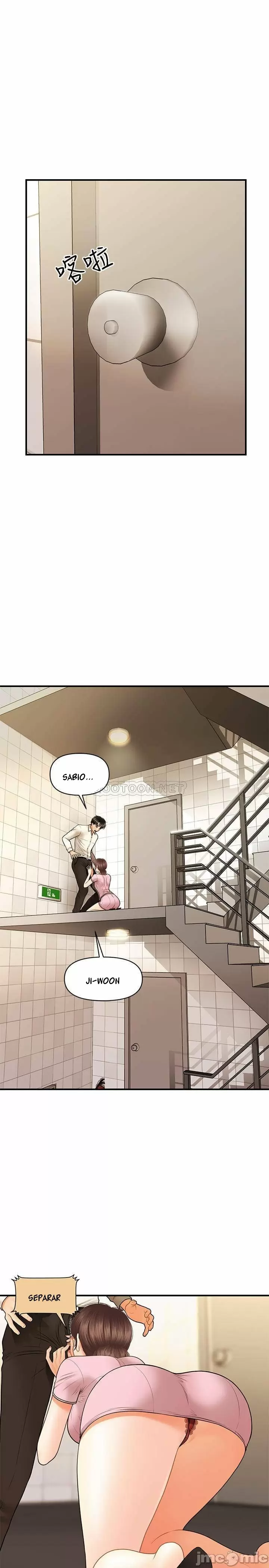 chica perfecta Capítulo 26 - Page 28