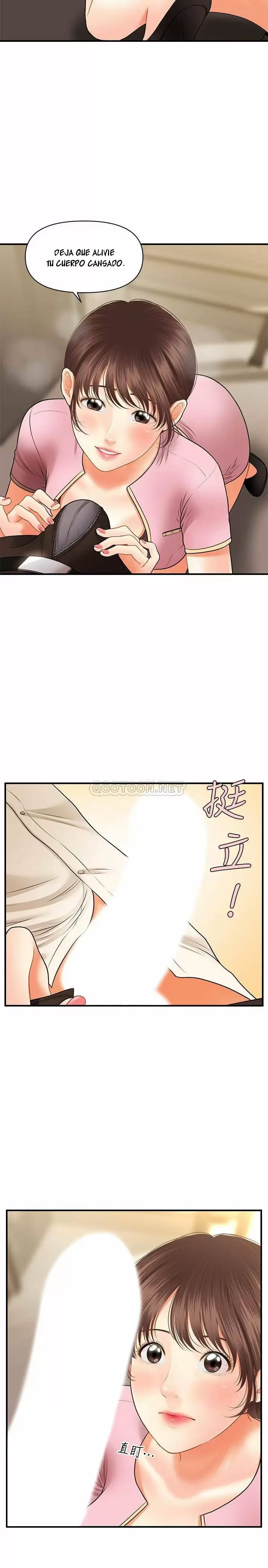 chica perfecta Capítulo 26 - Page 29