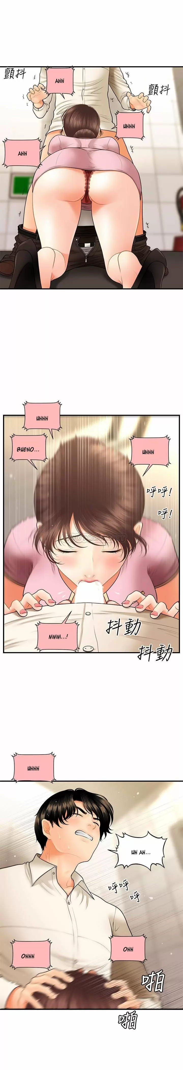 chica perfecta Capítulo 26 - Page 32