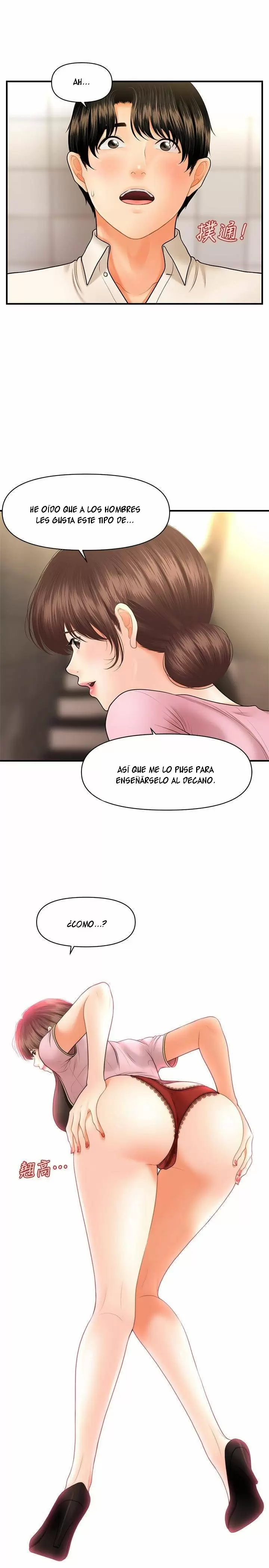 chica perfecta Capítulo 26 - Page 34