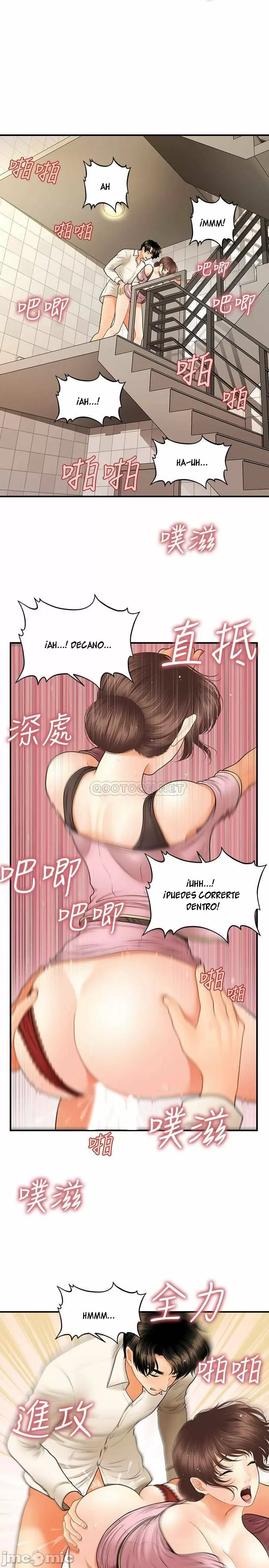 chica perfecta Capítulo 27 - Page 10