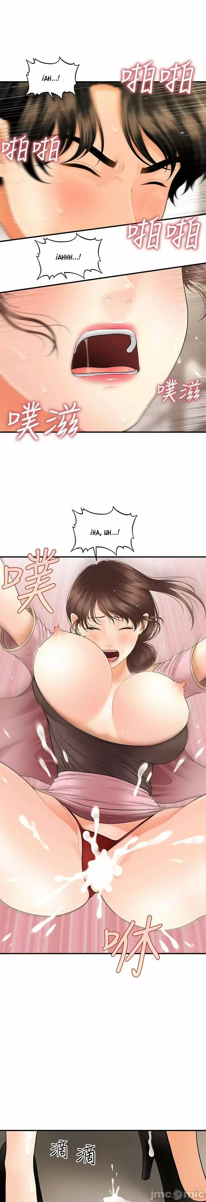 chica perfecta Capítulo 27 - Page 12