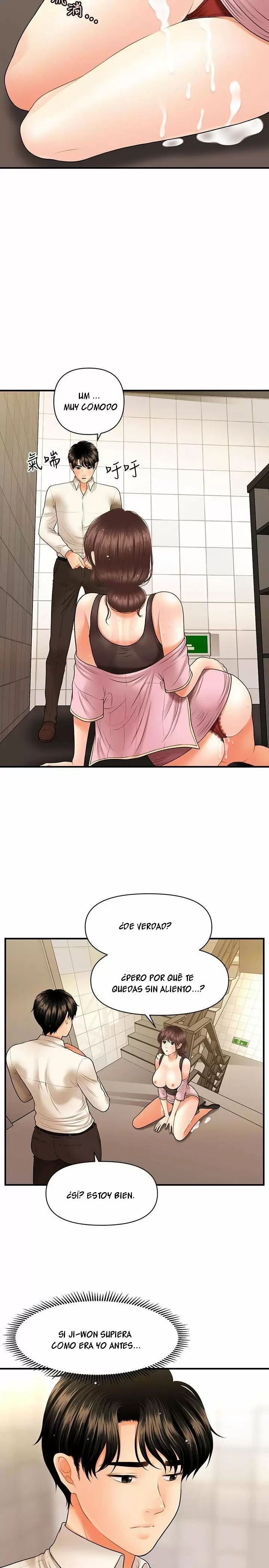 chica perfecta Capítulo 27 - Page 14