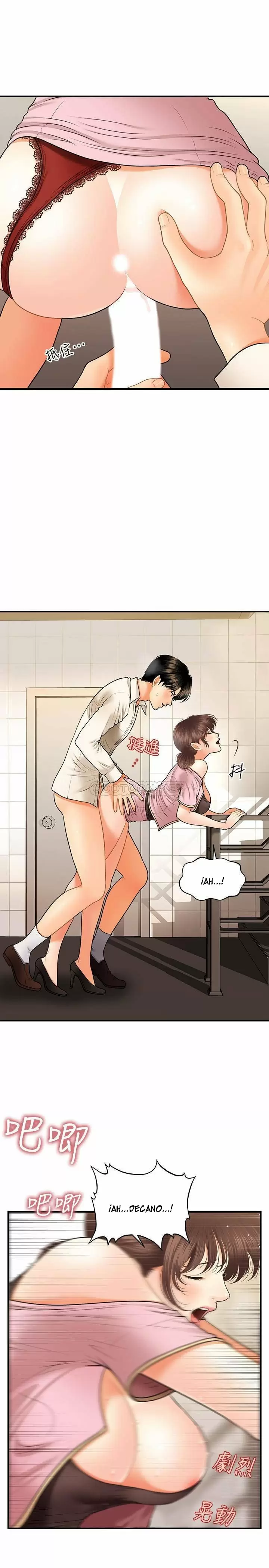 chica perfecta Capítulo 27 - Page 8