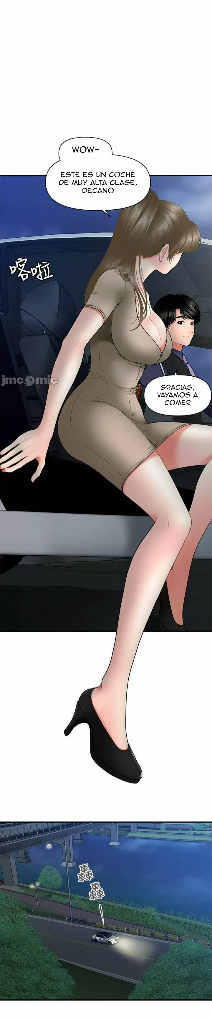 chica perfecta Capítulo 28 - Page 18