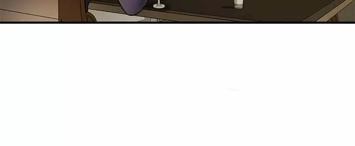 chica perfecta Capítulo 28 - Page 24