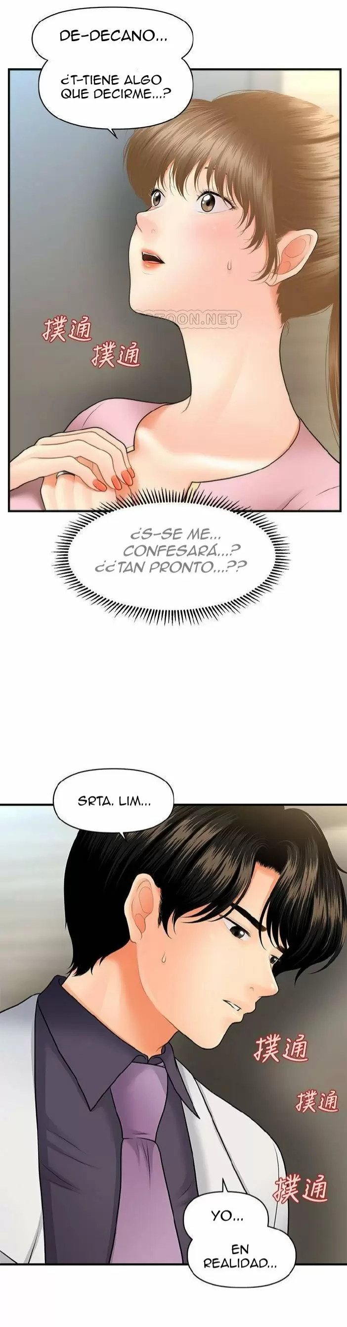 chica perfecta Capítulo 28 - Page 3