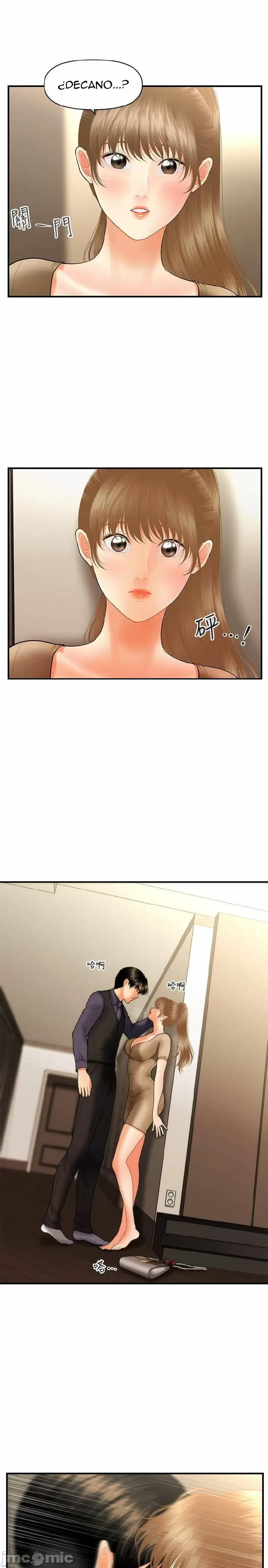chica perfecta Capítulo 28 - Page 33