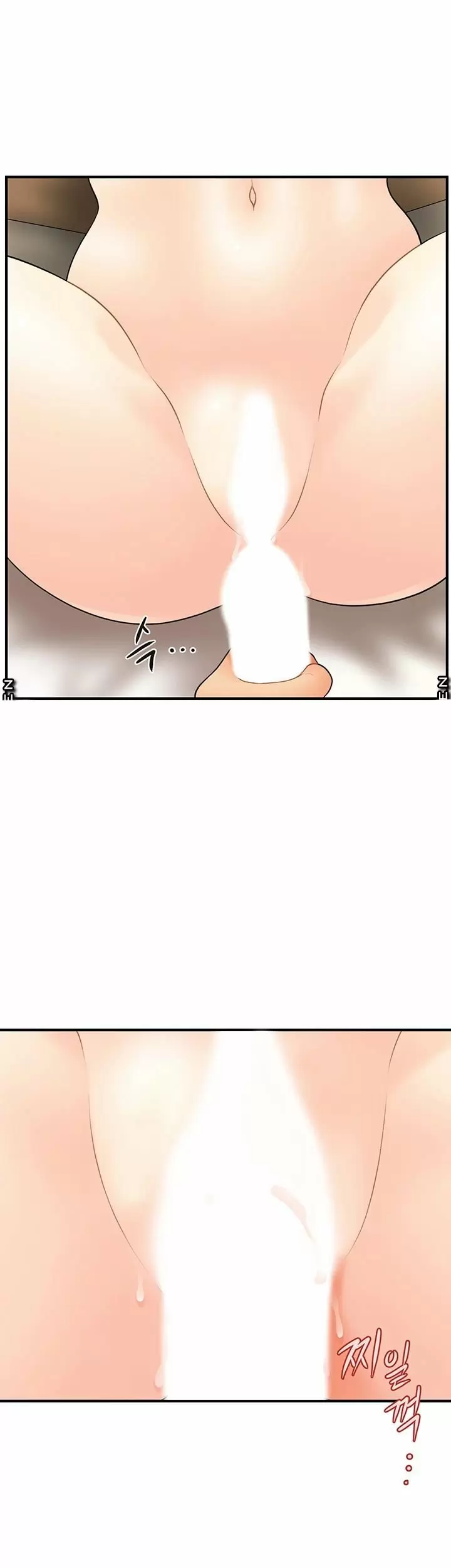 chica perfecta Capítulo 29 - Page 14