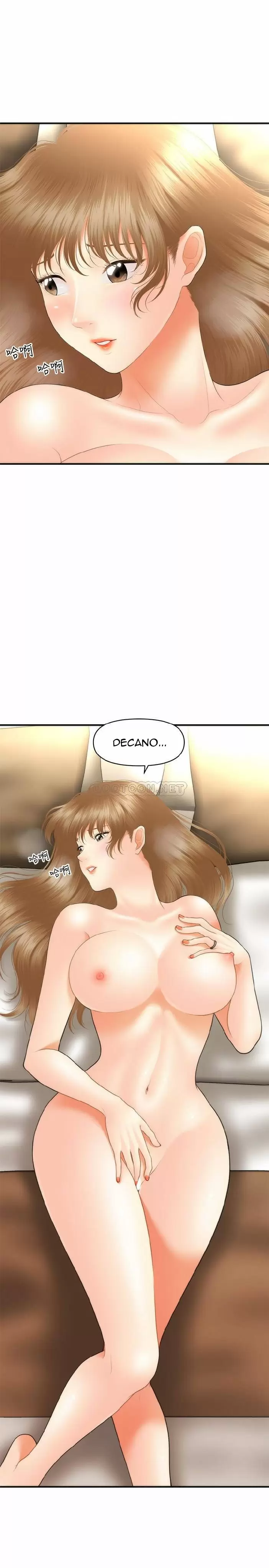 chica perfecta Capítulo 29 - Page 2