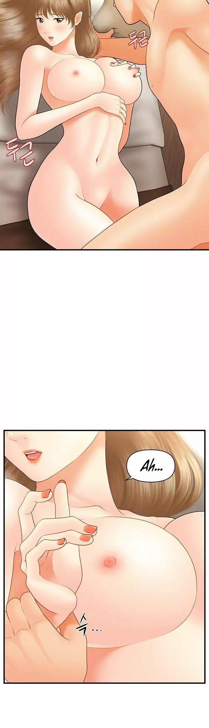 chica perfecta Capítulo 29 - Page 4