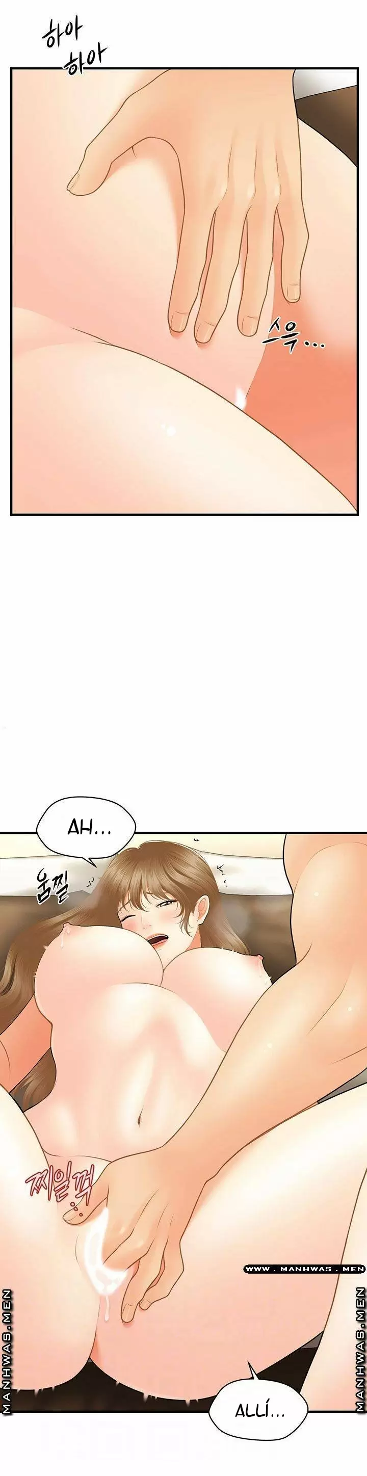 chica perfecta Capítulo 29 - Page 7
