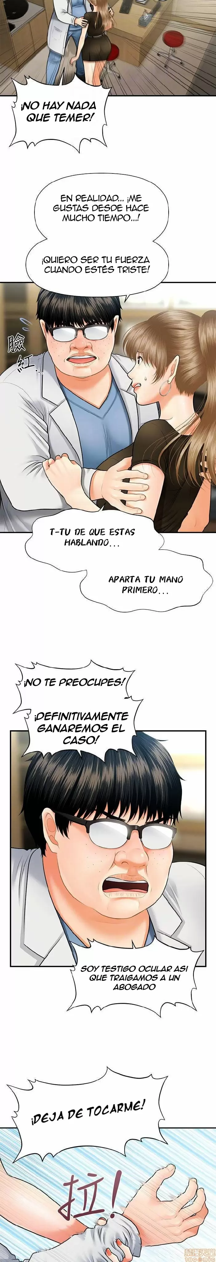 chica perfecta Capítulo 3 - Page 12