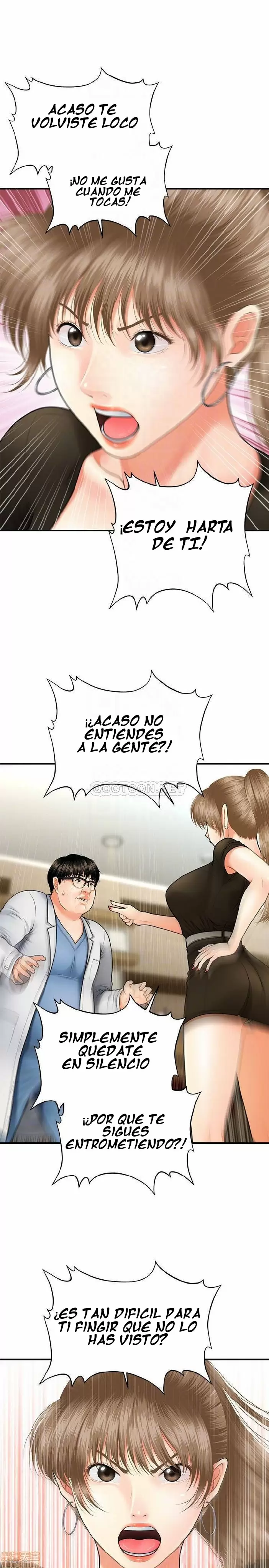 chica perfecta Capítulo 3 - Page 14