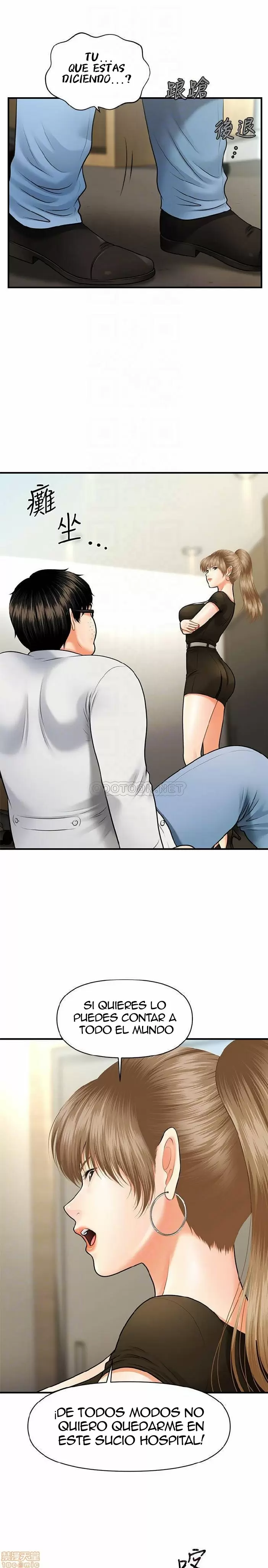 chica perfecta Capítulo 3 - Page 18