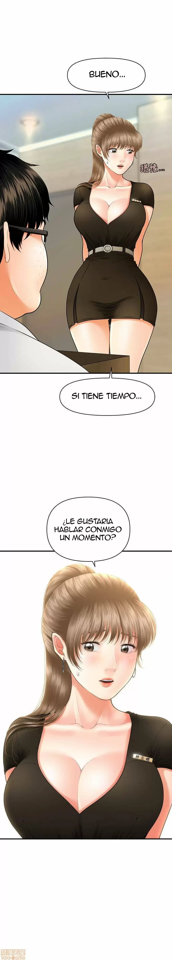 chica perfecta Capítulo 3 - Page 2
