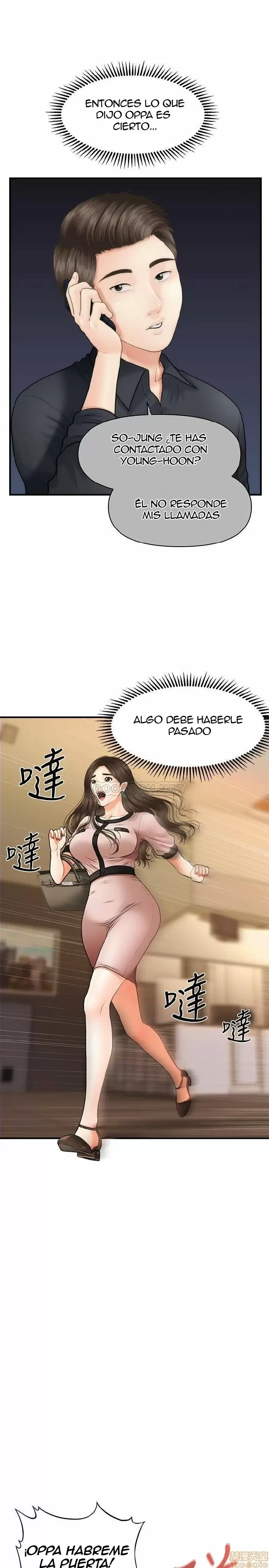 chica perfecta Capítulo 3 - Page 22