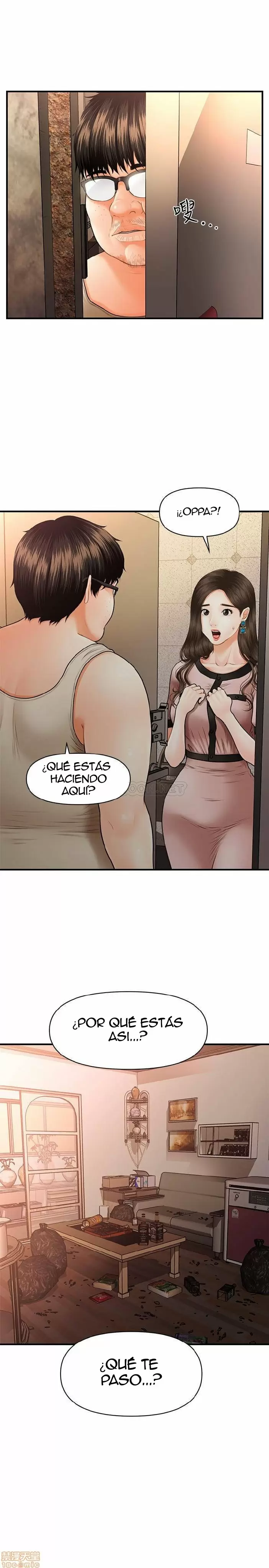 chica perfecta Capítulo 3 - Page 24