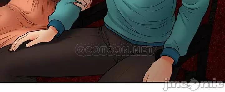 chica perfecta Capítulo 30 - Page 30