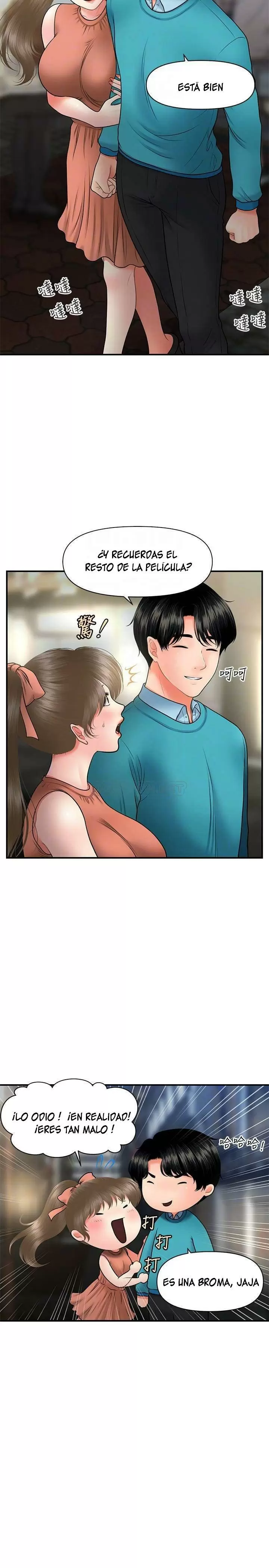 chica perfecta Capítulo 31 - Page 12