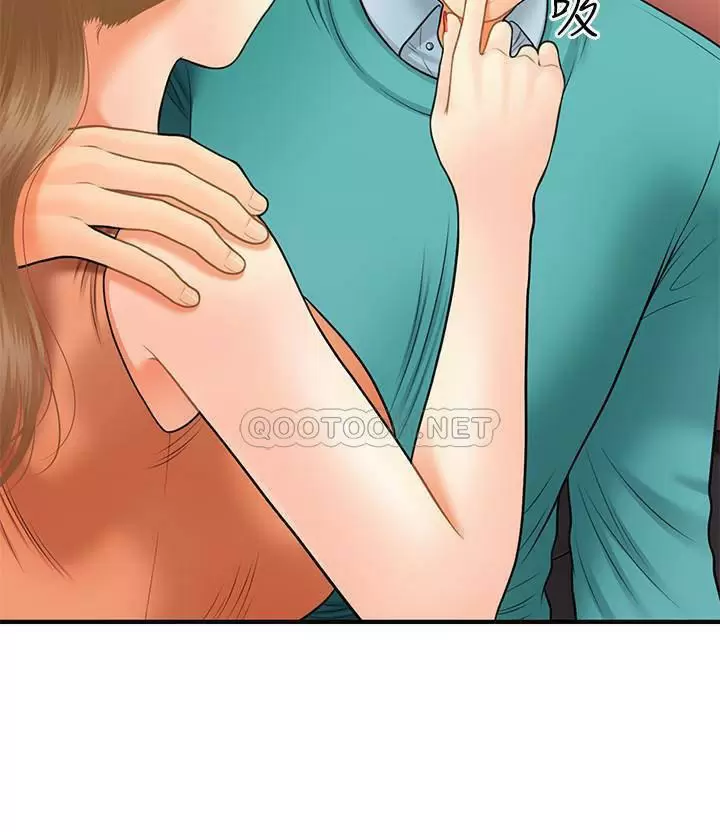 chica perfecta Capítulo 31 - Page 26