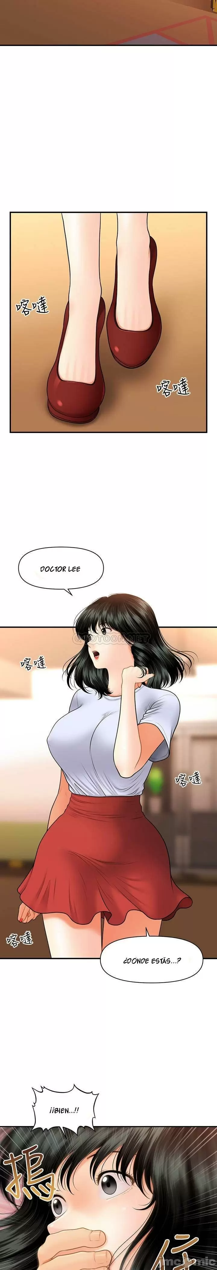 chica perfecta Capítulo 32 - Page 12