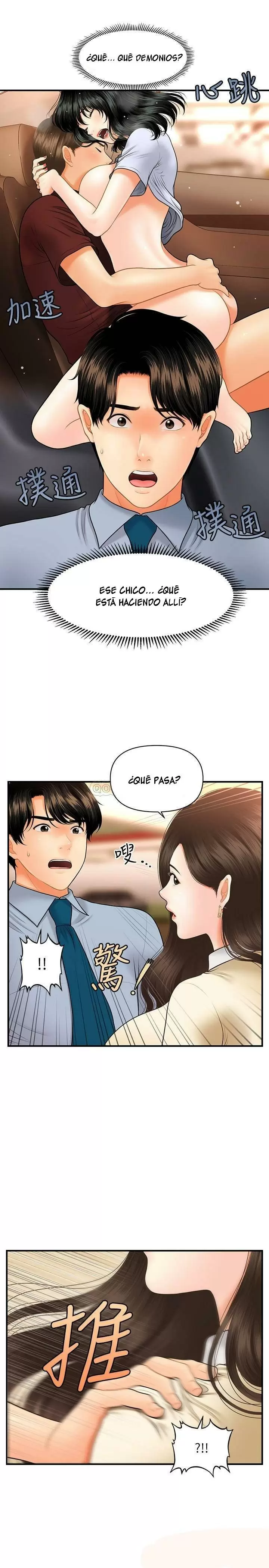 chica perfecta Capítulo 32 - Page 22