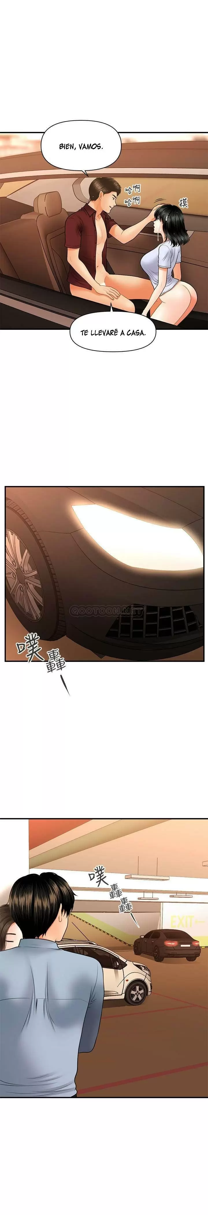 chica perfecta Capítulo 32 - Page 31