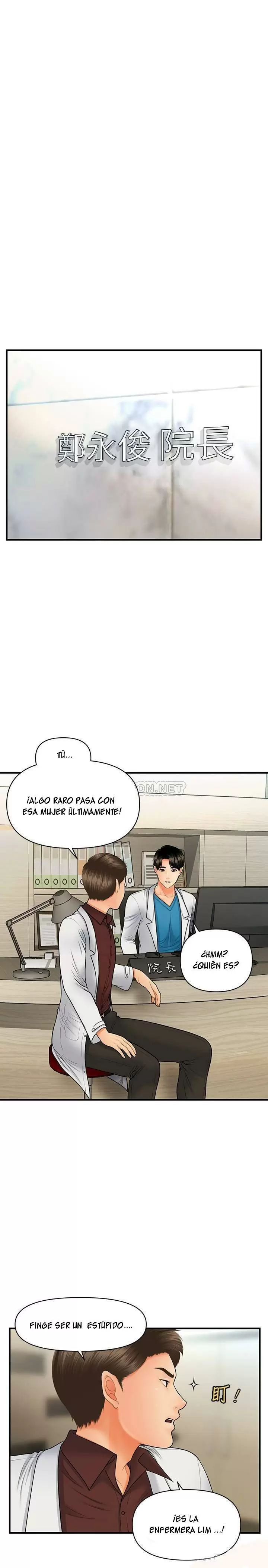 chica perfecta Capítulo 32 - Page 7