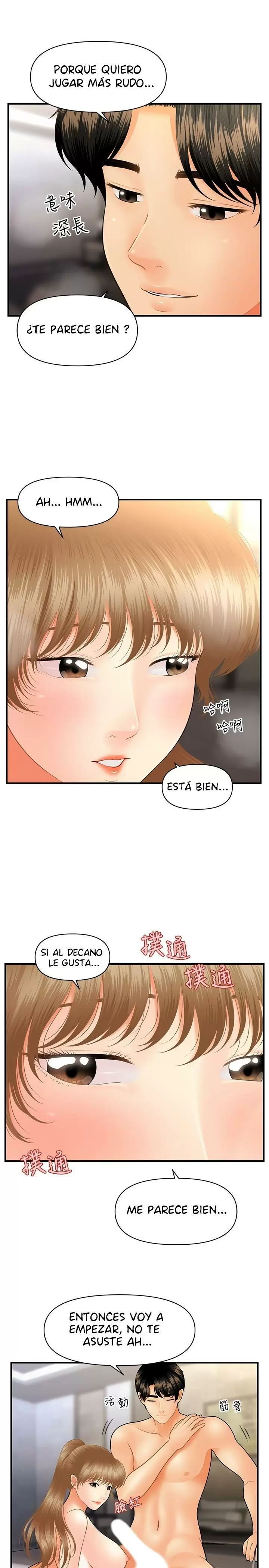 chica perfecta Capítulo 34 - Page 11