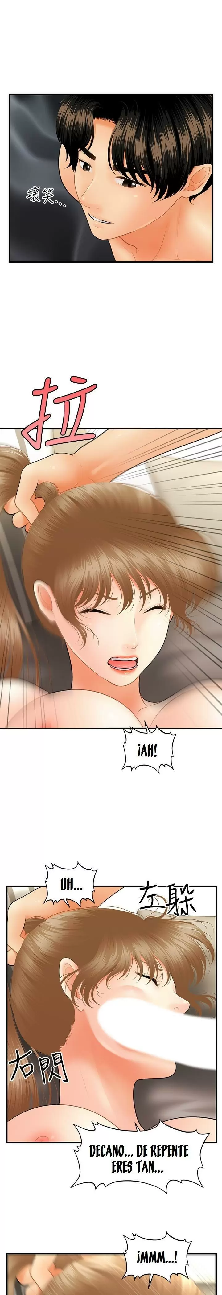 chica perfecta Capítulo 34 - Page 15