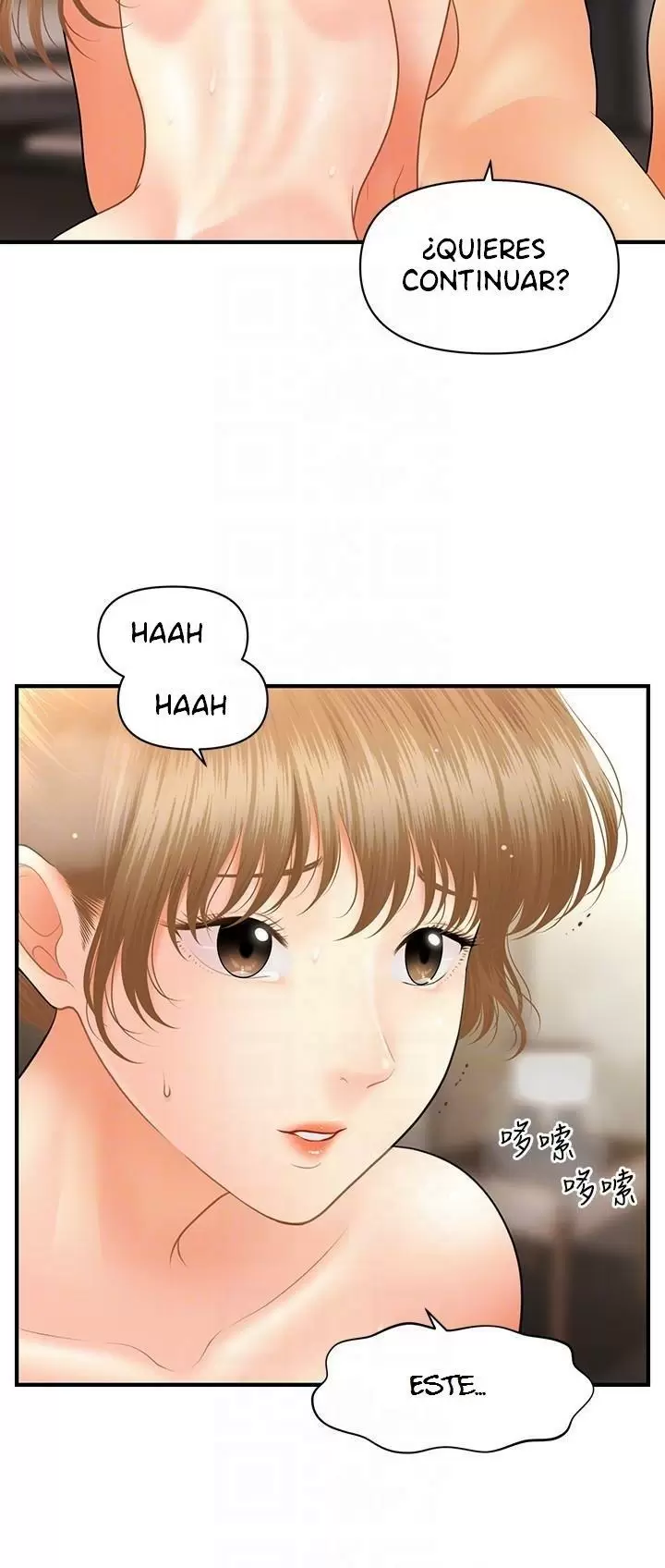 chica perfecta Capítulo 34 - Page 18