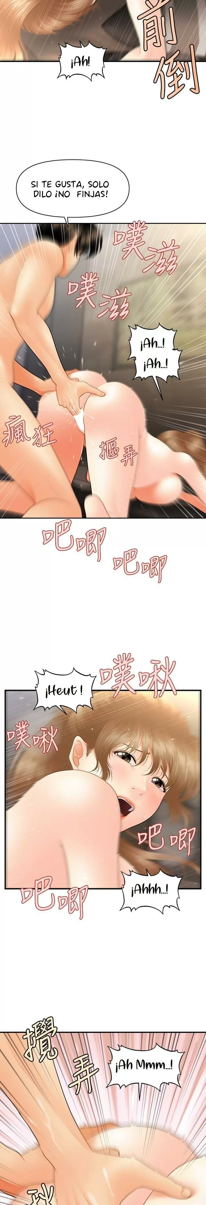 chica perfecta Capítulo 34 - Page 21