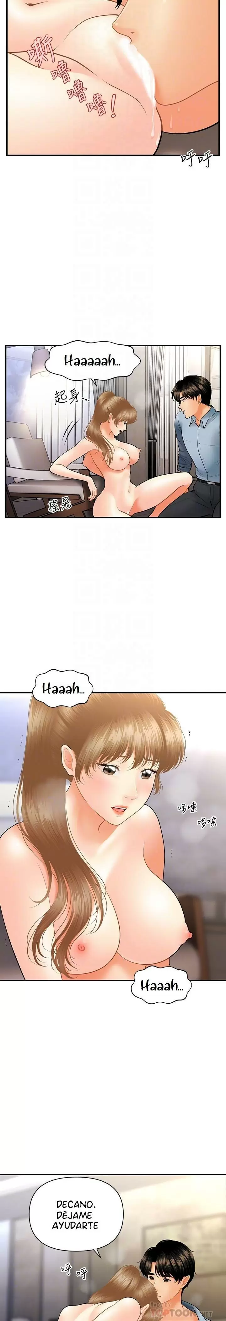 chica perfecta Capítulo 34 - Page 4